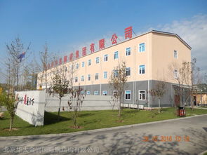 北京钢结构厂房办公楼钢结构建筑公司厂家装配式钢结构筑集成房屋项目部钢结构房屋临时建筑办公楼 学校 营房回迁安置房宿舍楼工地地铁项目部指挥部彩钢结构房屋临时建筑
