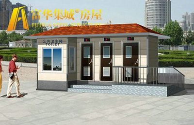 吉林移动环保公厕,长春移动厕所,铁岭环保厕所,沈阳景区厕所