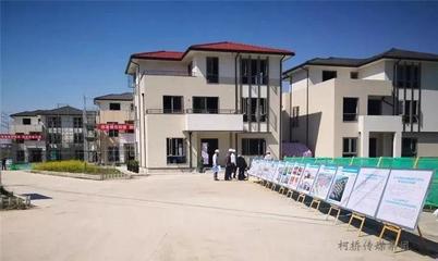 柯桥钢结构装配式住宅建设全国领先,成为国家级试点!
