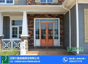 钢结构房屋厂家 滨州钢结构房屋 大象房屋 多图