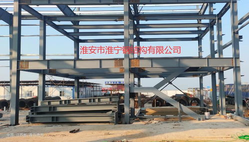 装配式厂房 淮宁钢构23天建成4700平米厂房 展示中国速度