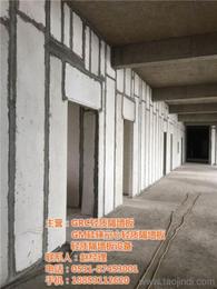 新型轻质隔墙板批发 可靠的新型轻质隔墙板厂家货源 供应信息