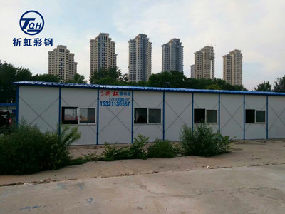 晋城彩钢房防火材料 泽州工地临建活动房