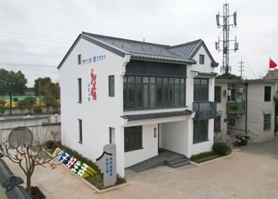 中建科工浦江镇乡村宜居房试点工程落成:科技赋能乡村振兴